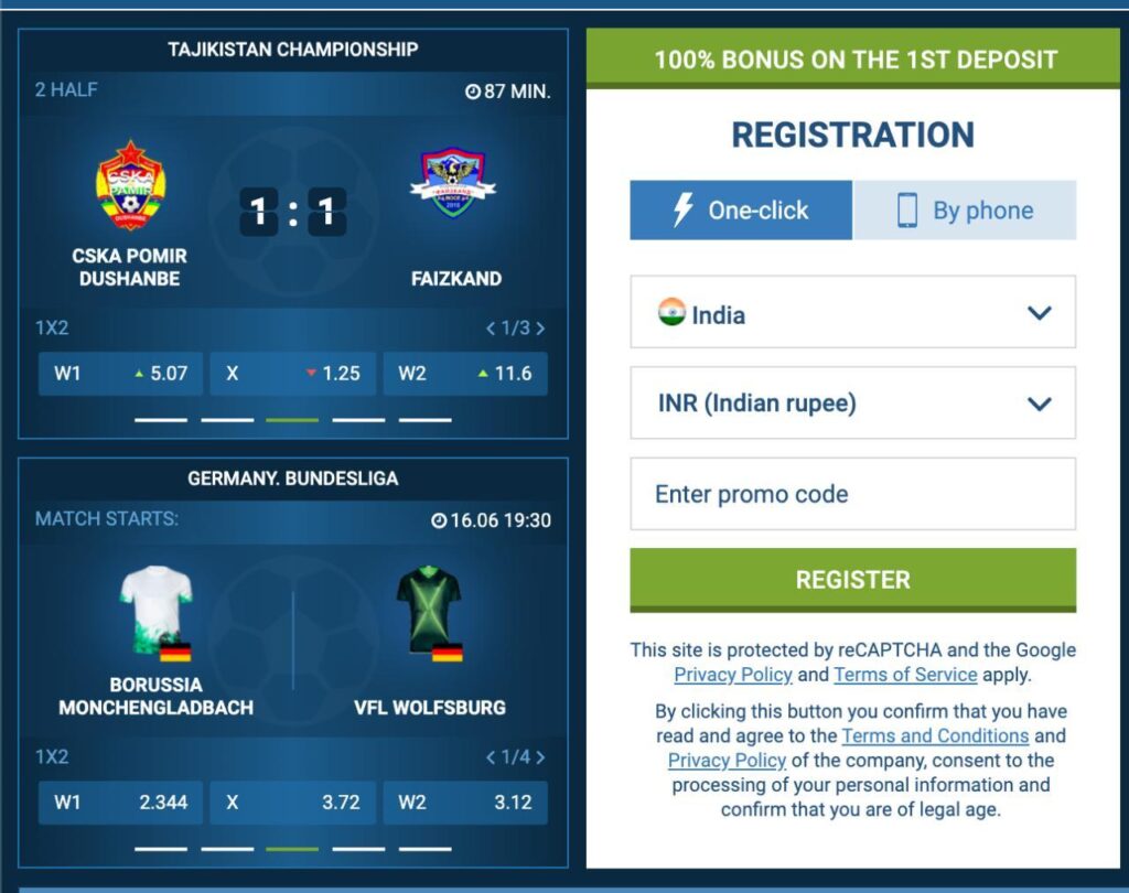 bagaimana-cara-mendaftar-di-1xbet-dengan-nomor-40_1.jpeg