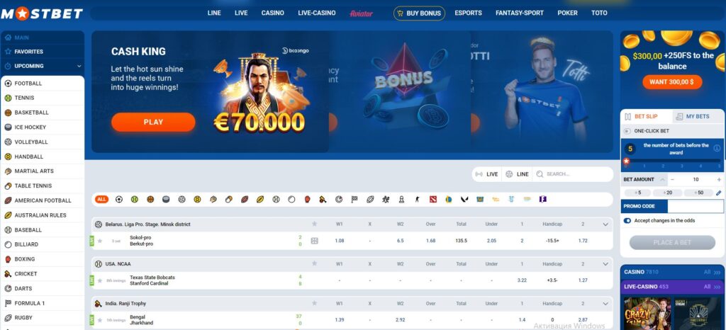 mostbet-casino-rsmi-sayt_1.jpeg