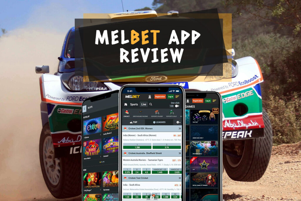 the-legitimacy-of-the-melbet-mobile-app-17_1.jpeg