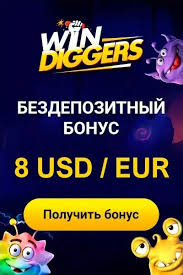 Tips To Wager Sensibly On Non GamStop Casino Sites